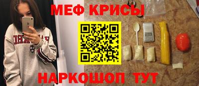 jwh Обнинск