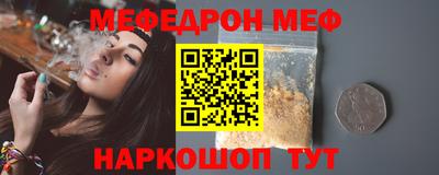 индика Обь