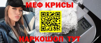 Альфа ПВП Новодвинск