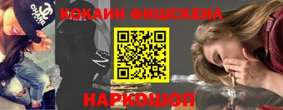 Альфа ПВП Новодвинск