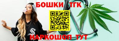 Альфа ПВП Новодвинск