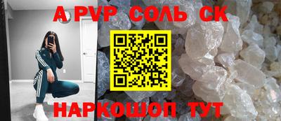 jwh Нягань
