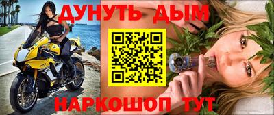 jwh Нягань