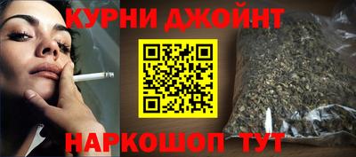 стаф Новозыбков
