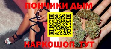 стаф Новозыбков