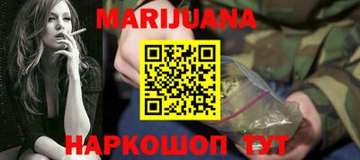 Альфа ПВП Новодвинск