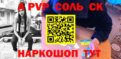 jwh Обнинск