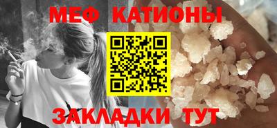 ГАЛЛЮЦИНОГЕННЫЕ ГРИБЫ Баксан